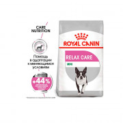 Royal Canin Mini Relax Care корм для собак подверженных стрессовым факторам