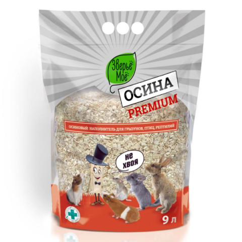 Зверьё моё Premium Наполнитель для грызунов, птиц, рептилий Осина 9л