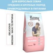 Сухой корм Karmy Delicious Medium and Maxi, для собак средних и крупных пород телятина