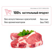 Сухой корм Karmy Delicious Medium and Maxi, для собак средних и крупных пород телятина