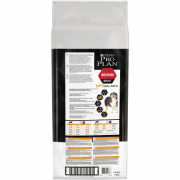 Pro Plan Medium Adult сухой корм для Собак Средних Пород с Курицей