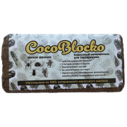 CocoBlocko Кокосовый наполнитель мелкая фракция гигиеническая подстилка для террариумных животных, растений