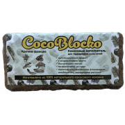 CocoBlocko Кокосовый наполнитель крупная фракция гигиеническая подстилка для террариумных животных, растений