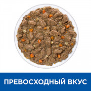 Hill's консервы для кошек Biome полноценный диетический рацион при заболеваниях ЖКТ