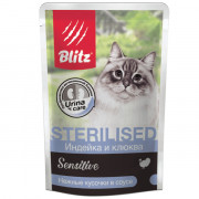 Blitz Sensitive Sterilised Cat Turkey and Cranberries in Gravy корм консервированный для кастрированных или стерилизованных кошек и котов индейка и клюква нежные кусочки в соусе