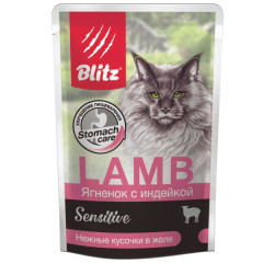 Blitz Sensitive Lamb & Turkey in Jelly Adult Cat All Breeds корм консервированный для взрослых кошек с чувствительным пищеварением ягнёнок с индейкой нежные кусочки в желе