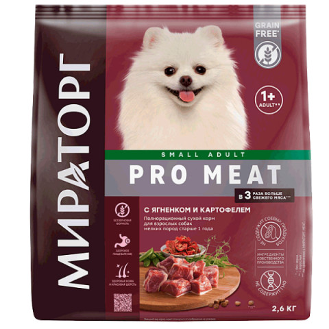 Winner Мираторг Pro Meat корм сухой для взрослых собак мелких пород c ягненком и картофелем