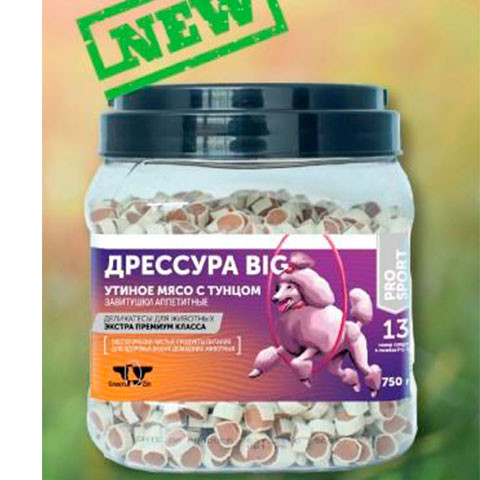 Green Qzin лакомство для собак Дрессура BIG завитушки аппетитные (мягкие роллы с утиным мясом и сурими)