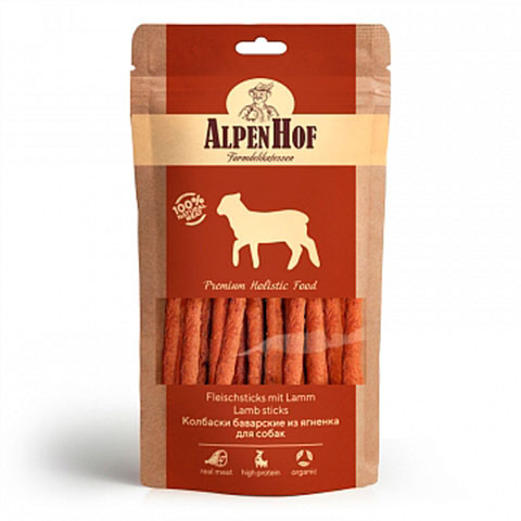 AlpenHof колбаски баварские из ягненка для собак