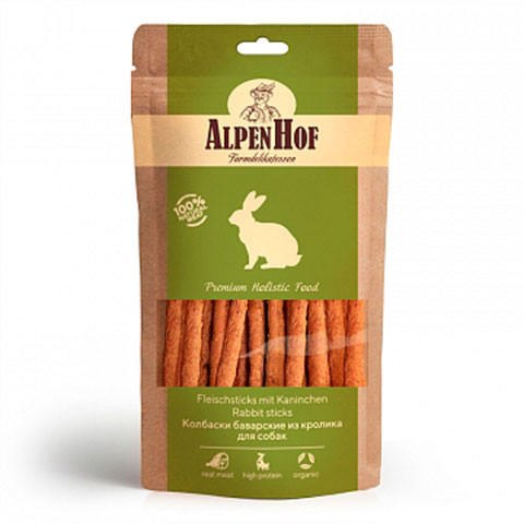 AlpenHof колбаски баварские из кролика для собак