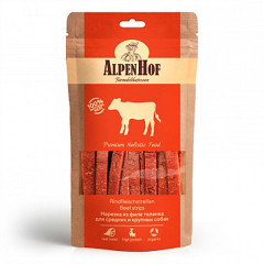 AlpenHof нарезка из филе теленка для средних и крупных собак