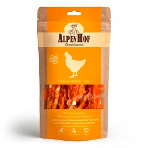 AlpenHof шашлычки куриные для средних и крупных собак
