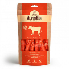 AlpenHof сосиски венские из телятины для собак