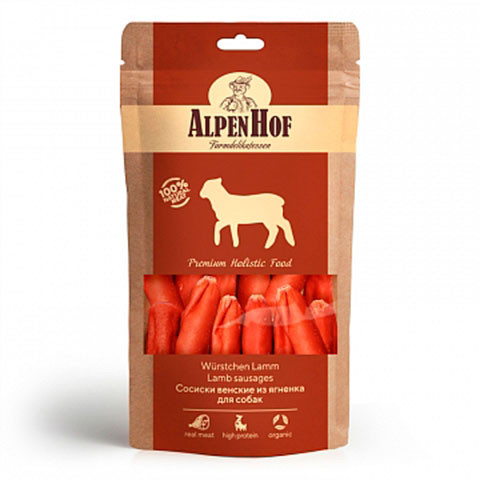 AlpenHof сосиски венские из ягненка для собак