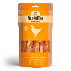 AlpenHof курица ароматная на косточке для средних и крупных собак