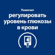 Hill's Prescription Diet w/d Digestive/Weight Management диета для поддержания оптимального веса и здоровья при сахарном диабете с курицей.