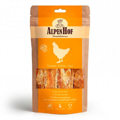 AlpenHof стейки из курицы для средних и крупных собак