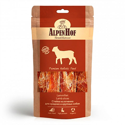 AlpenHof стейки из ягненка для средних и крупных собак