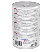Hill's Prescription Diet i/d Digestive Care корм консервированный для собак для поддержания здоровья пищеварения, индейка