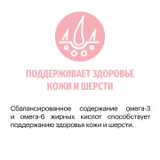 Karmy Delicious Mini сухой корм для собак мелких пород телятина