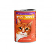 ПРОХВОСТ консервы для кошек с кроликом в соусе