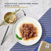 Влажный корм Гурмэ Перл Соус Де-люкс для кошек, с лососем в роскошном соусе