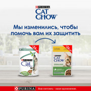 Cat Chow консервы для кошек стерилизованных курица и баклажан