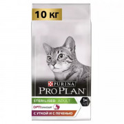 Сухой корм PRO PLAN Sterilised SAVOURY DUO с двойным вкусом для взрослых стерилизованных привередливых кошек, с уткой и с печенью