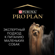 Влажный корм PRO PLAN для взрослых собак мелких и карликовых пород, с уткой в соусе