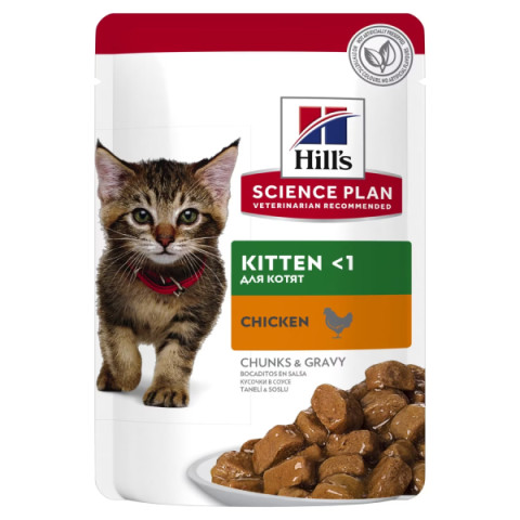 Hill's Science Plan корм консервированный для котят, курица