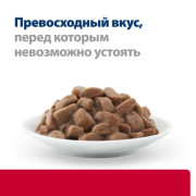 Hill's Prescription Diet c/d Multicare Stress Urinary Care влажный диетический корм для кошек для поддержания здоровья мочевыводящих путей с курицей