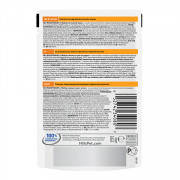 Hill's Prescription Diet c/d Multicare корм консервированный для кошек при МКБ струвиты, лосось