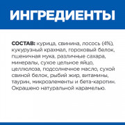 Hill's Prescription Diet c/d Multicare корм консервированный для кошек при МКБ струвиты, лосось