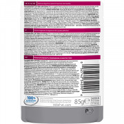 Hill's Prescription Diet i/d Digestive Care корм консервированный для кошек при заболеваниях ЖКТ, лосось
