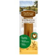 Деревенские лакомства для собак мини колбаски из мяса курицы