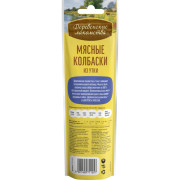 Деревенские лакомства для собак мясные колбаски из утки