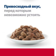 Hill's Prescription Diet c/d Multicare Stress + Metabolic влажный диетический корм для кошек Здоровье нижних мочевыводящих путей, поддержание здорового веса, с курицей