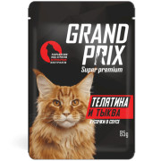 Grand Prix пауч для кошек кусочки в соусе телятина и тыква