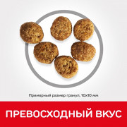 Hill's Science Plan корм сухой для котят, курица