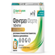 Пчелодар Фенпраз Форте таблетки для кошек и собак мелких пород