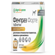 Пчелодар Фенпраз Форте таблетки для собак средних пород