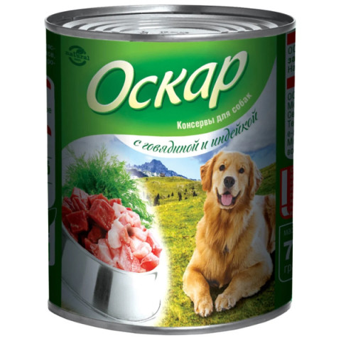 Оскар консервы для собак с говядиной и индейкой