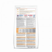 Hill's Science Plan корм сухой для кошек, курица