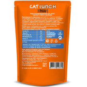 Cat Lunch корм консервированный для котят кусочки в желе с Кроликом