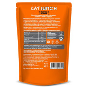 Cat Lunch корм консервированный для кошек кусочки в желе с Курицей