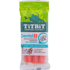 TiTBiT Dental+ лакомство профилактическое для щенков средних пород снек с мясом ягненка, для чистки зубов