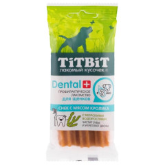 TiTBiT Dental+ лакомство для щенков средних и крупных пород Жевательный снек с кроликом, для чистки зубов, для поощрения