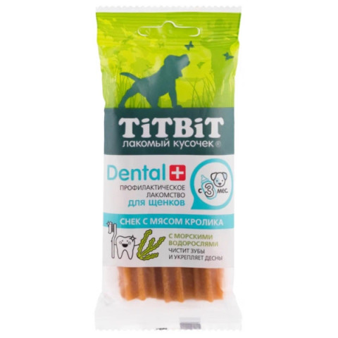 TiTBiT Dental+ лакомство для щенков средних и крупных пород Жевательный снек с кроликом, для чистки зубов, для поощрения