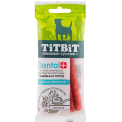 TiTBiT Dental+ лакомство профилактическое для собак маленьких пород палочка с телятиной, для чистки зубов