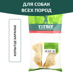 TiTBiT лакомство для собак всех пород, копытце баранье, для чистки зубов, для поощрения